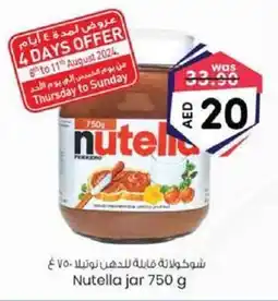 KM Trading Nutella jar 750 g offer