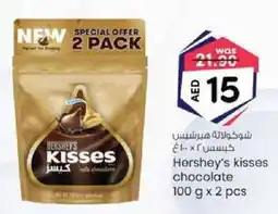 KM Trading Hershey's kisses chocolate 100 g x 2 pcs offer