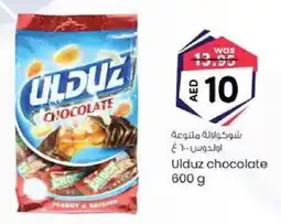 KM Trading Ulduz chocolate 600 g offer