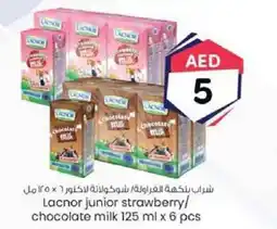KM Trading Lacnor junior strawberry chocolate milk 125 ml x 6 pcs offer