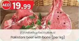 KM Trading Pakistani beef with bone per kg offer