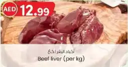 KM Trading Beef liver per kg offer