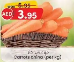 KM Trading Carrots per kg offer