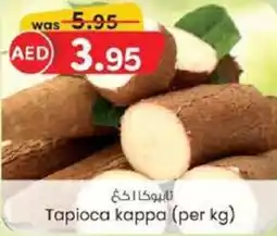 KM Trading Tapioca kappa per kg offer