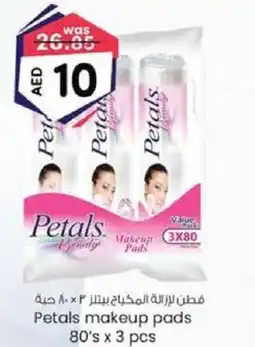 KM Trading Petals makeup pads 80s x 3 pcs offer