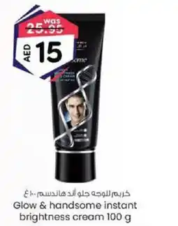 KM Trading Glow and handsome instant brightness cream 100 g offer
