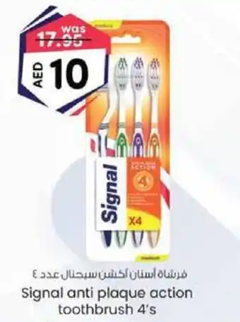 KM Trading Signal anti plaque action toothbrush 4s offer