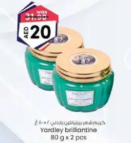 KM Trading Yardley brilliantine 80 g x 2 pcs offer