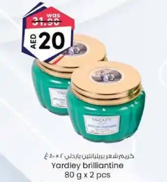KM Trading Yardley brilliantine 80 g x 2 pcs offer