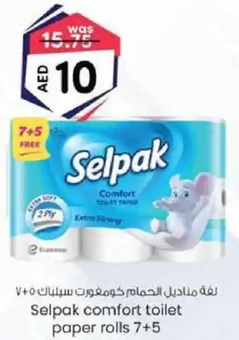 KM Trading Selpak comfort toilet paper rolls 7+5 offer