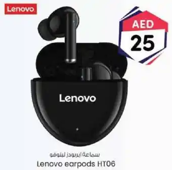 KM Trading Lenovo earpods HT06 offer