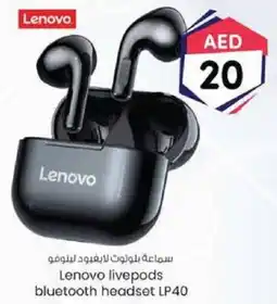 KM Trading Lenovo livepods bluetooth headset LP40 offer