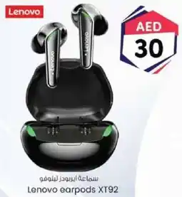 KM Trading Lenovo earpods XT92 offer