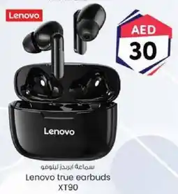 KM Trading Lenovo true earbuds XT90 offer