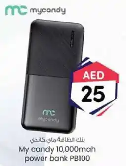 KM Trading My candy 10,000mah power bank PB100 offer