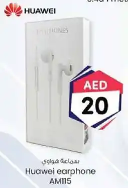 KM Trading Huawei earphone AM115 offer