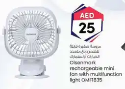 KM Trading olsenmar rechargeable mini fan with multifunction light OMF1835 offer