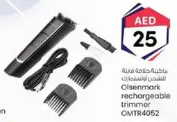 KM Trading olsenmark rechargeable trimmer OMTR4052 offer