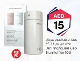 KM Trading JRN marquee USB humidifier 106 offer