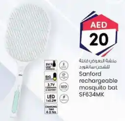 KM Trading Sanford rechargeable mosquito bat SF634MK offer