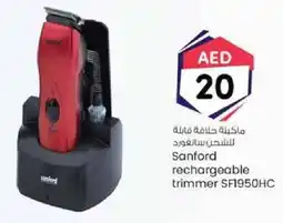KM Trading Sanford rechargeable trimmer SF1950HC offer