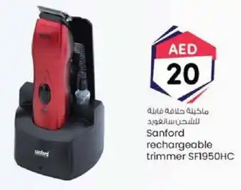 KM Trading Sanford rechargeable trimmer SF1950HC offer