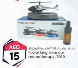 KM Trading Power King Solar Car Aromatherapy IT269 offer