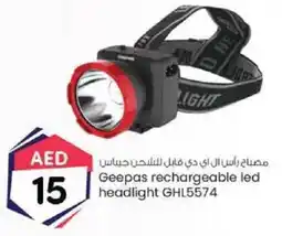KM Trading Geepas rechargeable led headlight GHL5574 offer