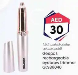 KM Trading Geepas rechargeable eyebrow trimmer GLS86040 offer