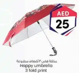 KM Trading Happy umbrella 3 fold print offer