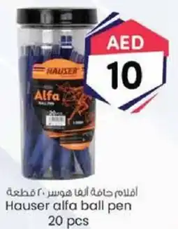 KM Trading Hauser alfa ball pen 20 pcs offer