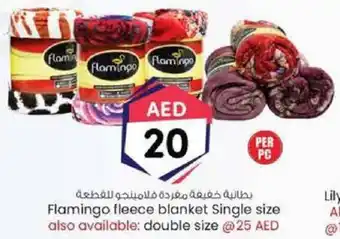 KM Trading Flamingo Fleece Blanket Single size offer