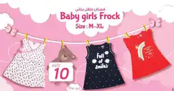 KM Trading Baby girls Frock Size: M-XL offer