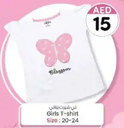 KM Trading Girls T-shirt Size: 20-24 offer
