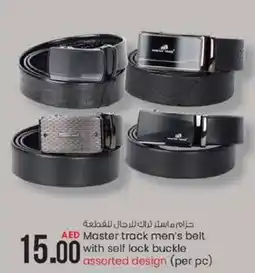 KM Trading Master track men's belt with self lock buckle assorted design (per pc) offer