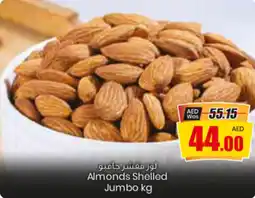 Armed forces cooperative society Almonds Shelled Jumbo kg offer