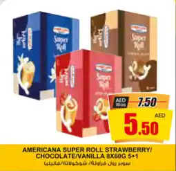 Armed forces cooperative society AMERICANA SUPER ROLL STRAWBERRY / CHOCOLATE / VANILLA 8 X 60G 5+1 offer