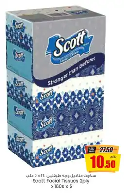 Armed forces cooperative society Scott Facial Tissues 2ply x 160s x 5 offer