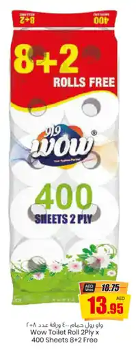 Armed forces cooperative society Wow Toilet Roll 2Ply x 400 Sheets 8+2 Free offer