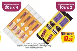 Armed forces cooperative society Enviro Care White/Black Garbage Bag Rolls Assorted Sizes offer