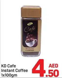 Day To Day KD Cafe Instant Coffee 1x100gm offer