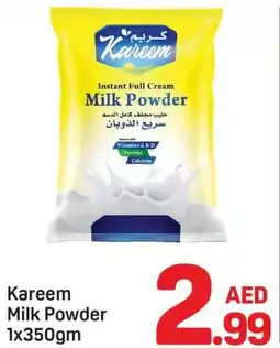 Day To Day Kareem Milk Powder 1x350gm offer