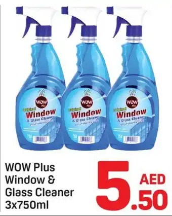 Day To Day WOW Plus Window & Glass Cleaner 3x750ml offer