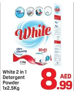 Day To Day White 2 in 1 Detergent Powder 1x2.5Kg offer