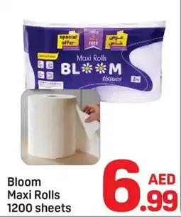 Day To Day Bloom Maxi Rolls 1200 sheets offer