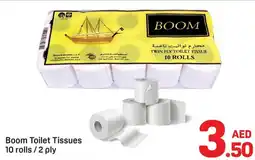 Day To Day Boom Toilet Tissues 10 rolls/2 ply offer