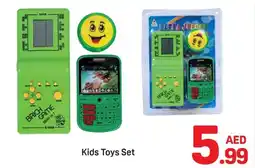 Day To Day Kids Toys Set offer