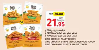 Union Coop ZING CHICKEN FILLET 700GM ZING CHICKEN STRIPS (REGULAR/SPICY) 700GM ZING CHKN MINI TWISTR STRIPS 700GM offer