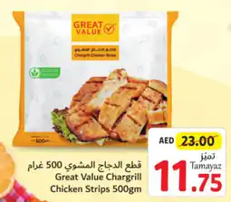 Union Coop Great Value Chargrill Chicken Strips 500gm offer