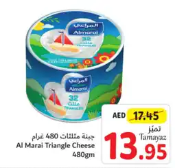 Union Coop Al Marai Triangle Cheese 480gm offer
